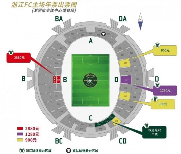 2023.3.24：贾西姆提出第二次报价。